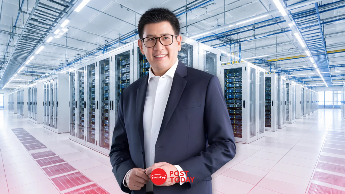 เอกนิติ ถกบอร์ด Data Center 4 ก.ย. ลุยปิดช่องโหว่กฎหมาย พบกระทำผิดต้องลงโทษ เอกนิติ ถกบอร์ด Data Center 4 ก.ย. ลุยปิดช่องโหว่กฎหมาย พบกระทำผิดต้องลงโทษ