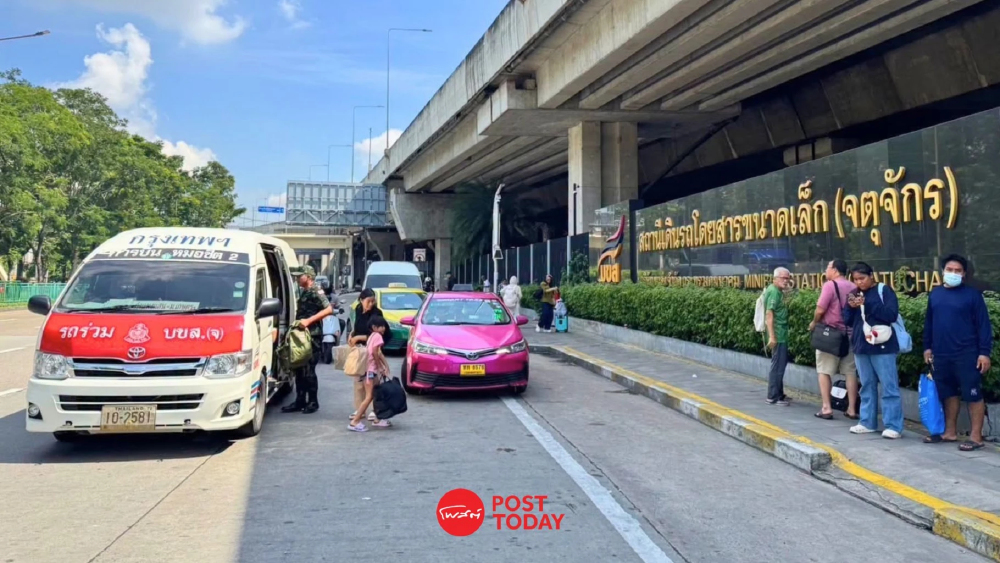 บขส. อัปเดตน้ำท่วมวันนี้ ประกาศหยุดเดินรถร่วมฯ 5 เส้นทางชั่วคราว บขส. อัปเดตน้ำท่วมวันนี้ ประกาศหยุดเดินรถร่วมฯ 5 เส้นทางชั่วคราว