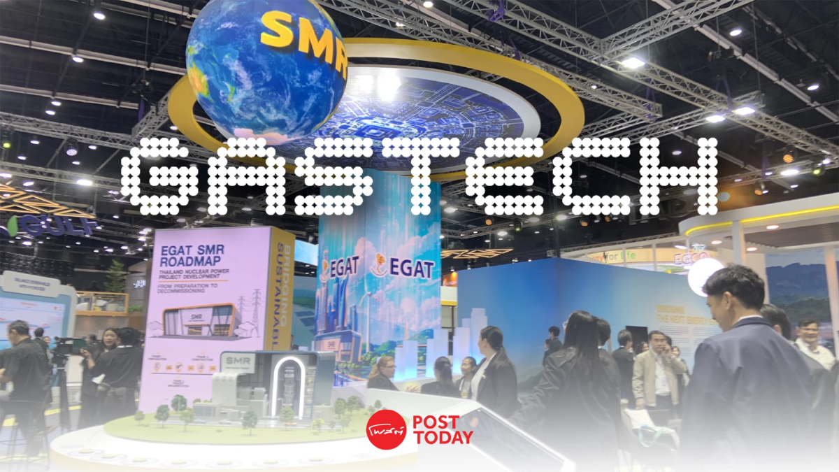 โลกพลังงานกลับลำ? Gastech 2026 เปิดเกมใหม่ “มั่นคงก่อนเปลี่ยนผ่าน” โลกพลังงานกลับลำ? Gastech 2026 เปิดเกมใหม่ “มั่นคงก่อนเปลี่ยนผ่าน”