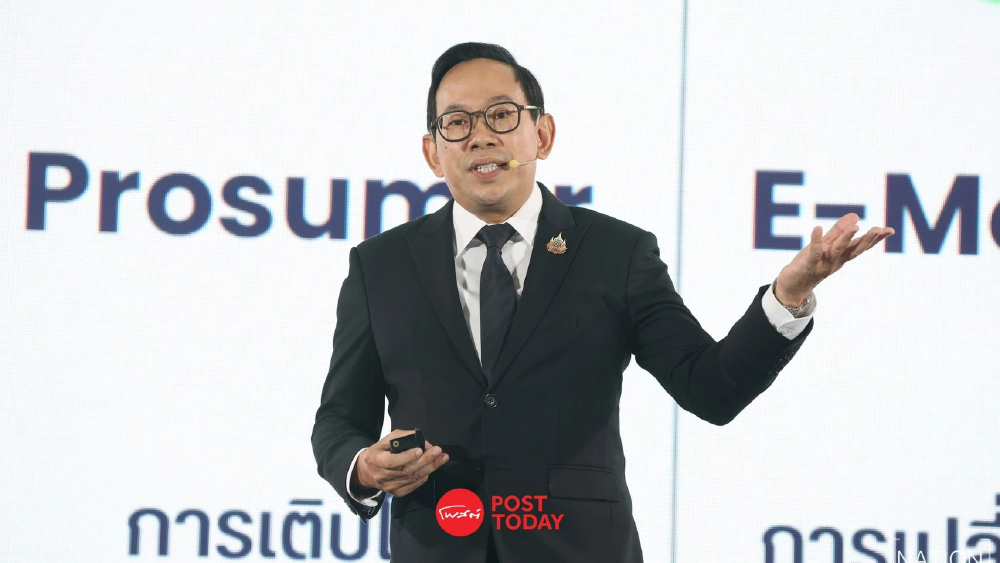 เปิด 4 ฉากทัศน์ PDP 2026 ไทยยังพึ่งก๊าซ 12 ปี ก่อนถึงทางแยก Net Zero
