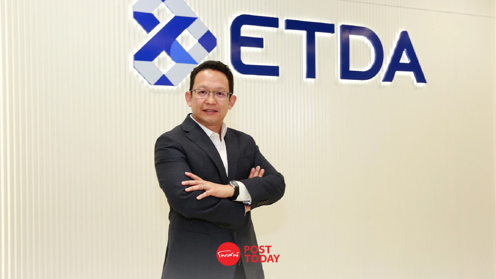 ETDA เปิดยอดความสำเร็จ “SMEs GROWTH ปั้นมูลค่าเศรษฐกิจ 689.5 ล้านบาท