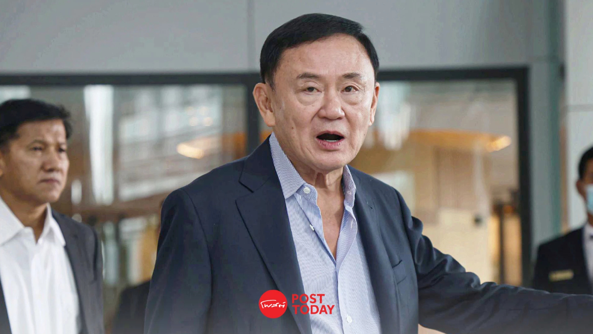 “ทักษิณ”ยื่นฟ้องศาลภาษีฯ หลังสรรพากรตามยึดทรัพย์ซ้ำซ้อน 1.5 หมื่นล้าน “ทักษิณ”ยื่นฟ้องศาลภาษีฯ หลังสรรพากรตามยึดทรัพย์ซ้ำซ้อน 1.5 หมื่นล้าน
