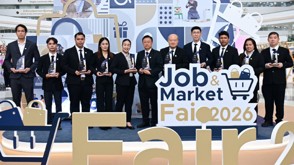 CPF คว้ารางวัลองค์กรส่งเสริมการจ้างงานคนพิการดีเยี่ยม 10 ปีซ้อน