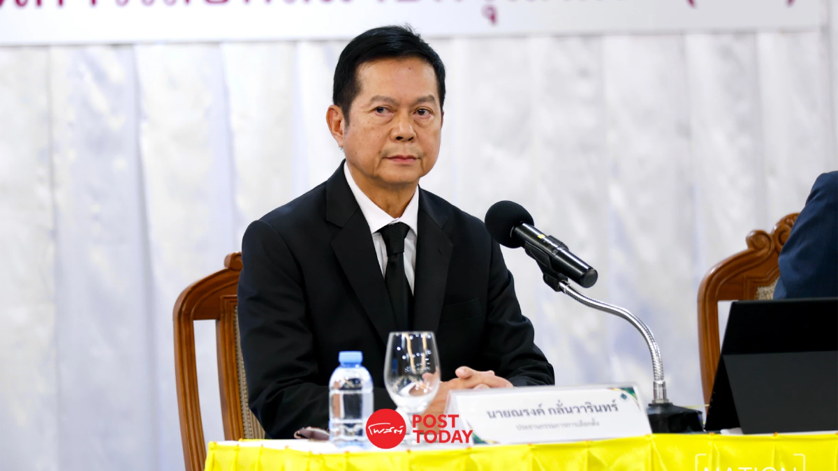 กกต.เปิดเกณฑ์ชั่งพยานคดีฮั้ว สว. แจงสาเหตุไม่พบโยงพรรคการเมือง กกต.เปิดเกณฑ์ชั่งพยานคดีฮั้ว สว. แจงสาเหตุไม่พบโยงพรรคการเมือง