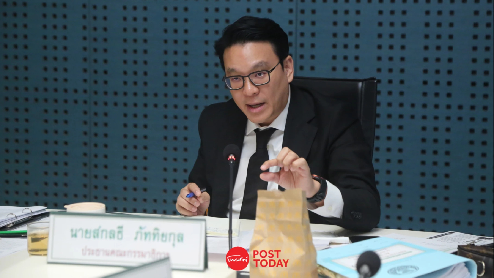 “สกลธี” จี้ “รมว.สธ.” ทำงานเชิงรุก! ปมพ่อแม่ทิพย์ เสนอตรวจ DNA