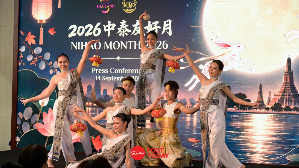 ททท.เร่งดึงจีนเที่ยวไทย Golden Week  2.5 แสน คาดเงินสะพัด 1.15 หมื่นล้าน
