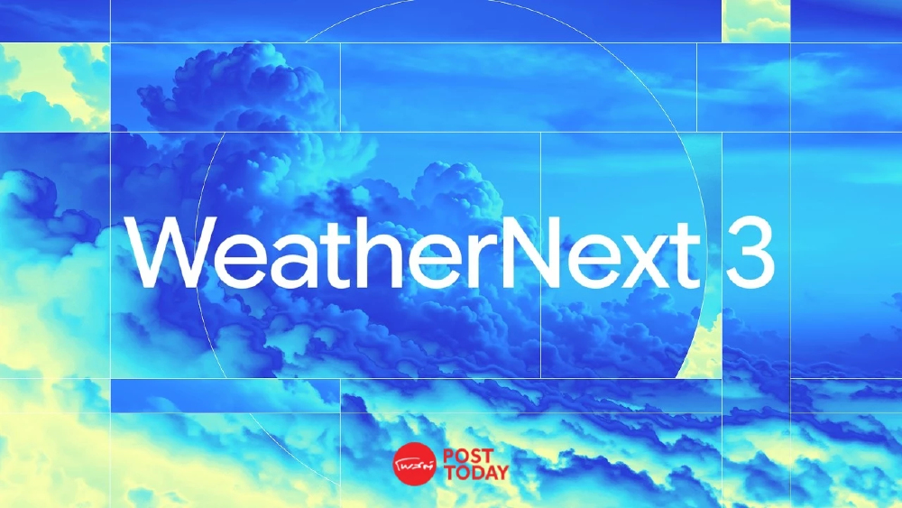 WeatherNext 3 โมเดล AI พยากรณ์อากาศรุ่นใหม่ พยากรณ์ฝนแม่นขึ้น 50% WeatherNext 3 โมเดล AI พยากรณ์อากาศรุ่นใหม่ พยากรณ์ฝนแม่นขึ้น 50%