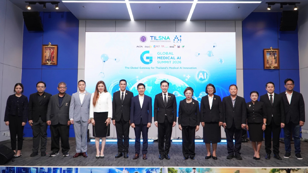 อว. เปิด “Global Medical AI Summit 2026” ปั้น 44 ผู้ประกอบการ Medical AI ไทยสู่มาตรฐานสากล เชื่อมเครือข่าย–จับคู่ธุรกิจ