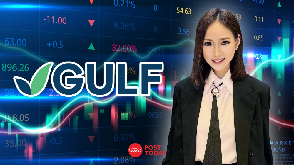 GULF ทุ่ม 466 ล้านบาท ซื้อ 7 บริษัท GUNKUL เสริมพอร์ตพลังงานหมุนเวียน 12 โครงการ 673 เมกะวัตต์