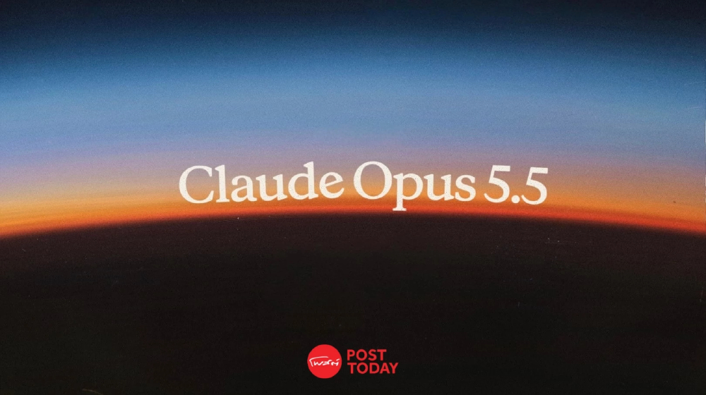 Claude Opus 5.5 โมเดลล่าสุด เก่งเท่า Fable แต่ถูกกว่าเกือบครึ่ง