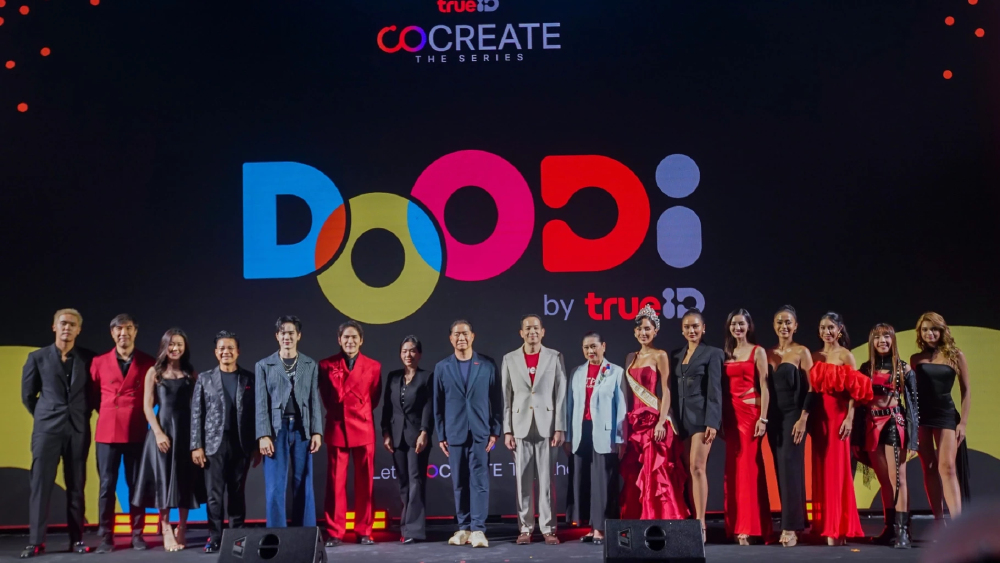 ชอบดู ต้องดูดิ! ทรูไอดีเผยโฉมแบรนด์ใหม่ “DOODi by TrueID” ขนทัพคอนเทนต์จากครีเอเตอร์ชั้นนำ เปิดภาคต่อ “CO CREATE THE SERIES” ชอบดู ต้องดูดิ! ทรูไอดีเผยโฉมแบรนด์ใหม่ “DOODi by TrueID” ขนทัพคอนเทนต์จากครีเอเตอร์ชั้นนำ เปิดภาคต่อ “CO CREATE THE SERIES”