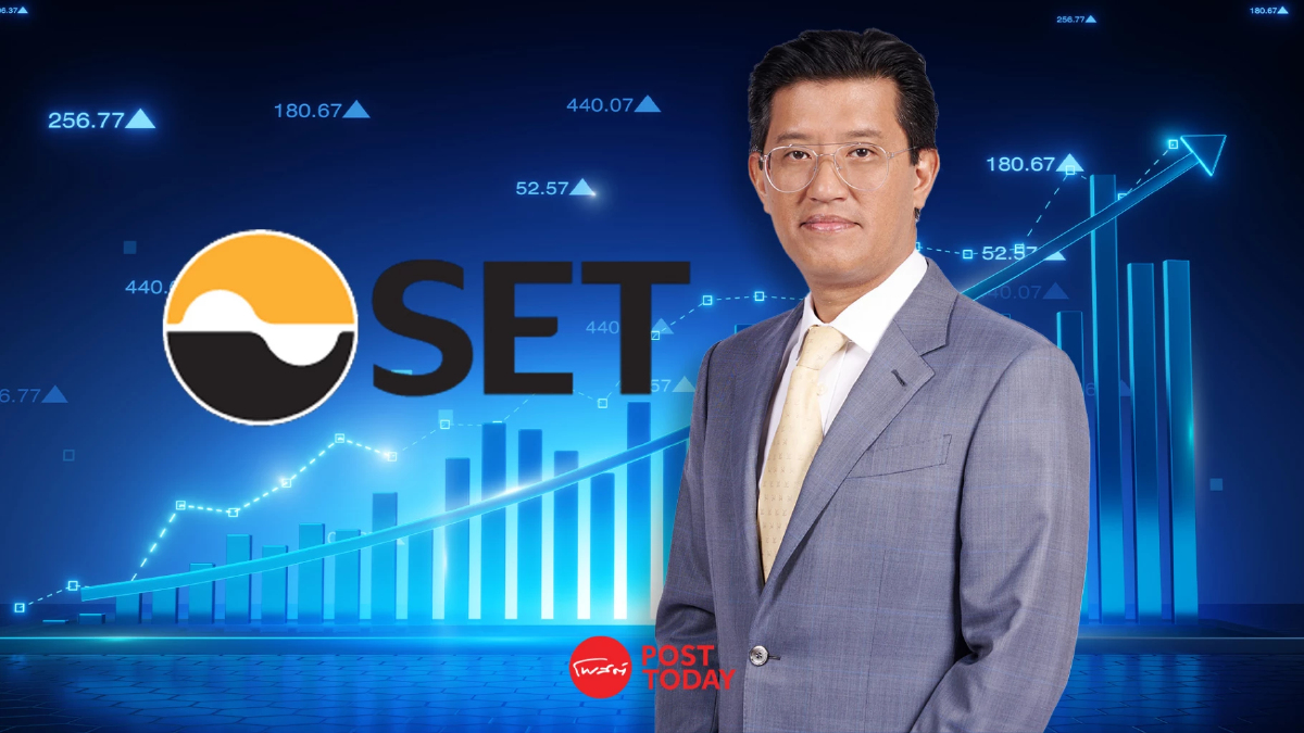 ตลท.เปิดประตู New Economy! ลดเกณฑ์ดึงธุรกิจอนาคต–ทุนต่างชาติ ระดมทุนไทยง่ายขึ้น ตลท.เปิดประตู New Economy! ลดเกณฑ์ดึงธุรกิจอนาคต–ทุนต่างชาติ ระดมทุนไทยง่ายขึ้น
