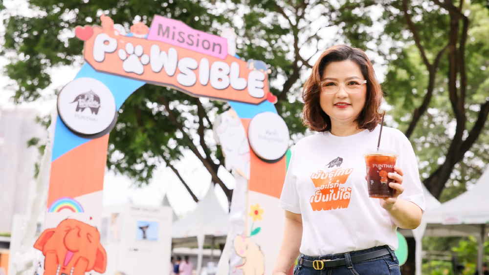 พันธุ์ไทย x หมาจ๋า รวมพลังทุกแก้ว ยกระดับชีวิตสัตว์จรจัด พันธุ์ไทย x หมาจ๋า รวมพลังทุกแก้ว ยกระดับชีวิตสัตว์จรจัด
