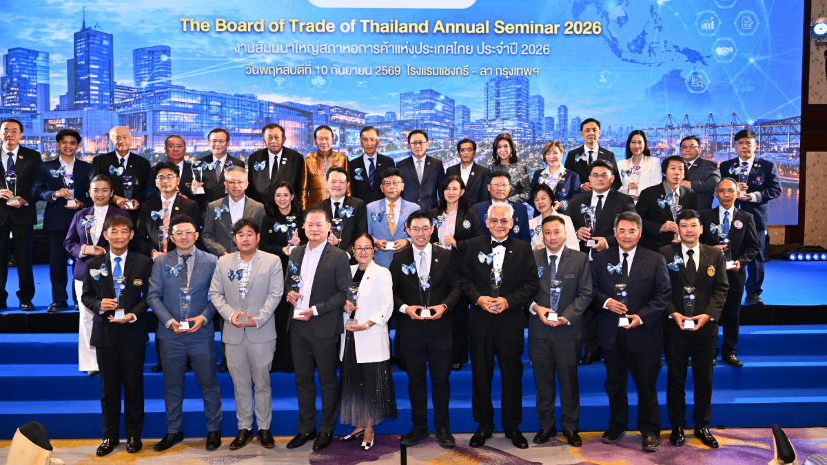 TCMA คว้าสมาคมการค้ายอดเยี่ยมปี 2569 เดินหน้า Net Zero 2050 TCMA คว้าสมาคมการค้ายอดเยี่ยมปี 2569 เดินหน้า Net Zero 2050
