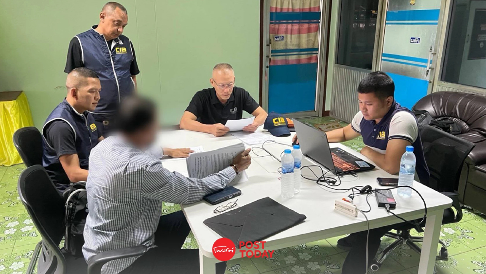 ACSC - CIB ขยายผลกวาดล้าง เครือข่ายสแกมเมอร์ยึด 4,000 ล้าน