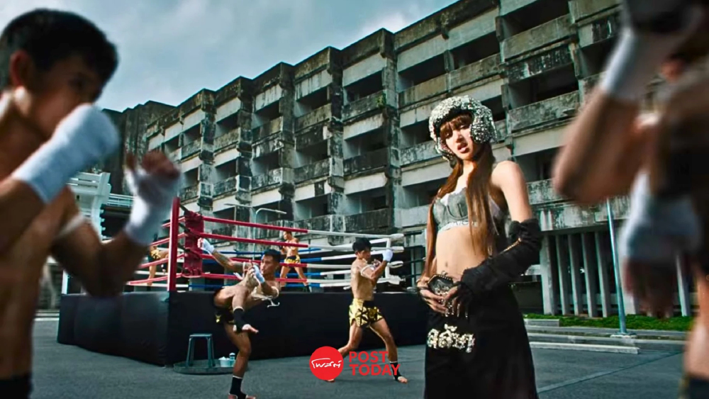 SaWaDiKa ซิงเกิลใหม่ ลิซ่า จัดเต็มโลเคชันกรุงเทพฯ-กางเกงมวยไทย SaWaDiKa ซิงเกิลใหม่ ลิซ่า จัดเต็มโลเคชันกรุงเทพฯ-กางเกงมวยไทย