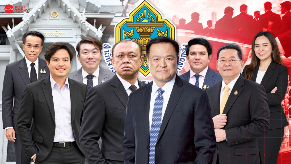 เปิด 229 รายชื่อคดีฮั้ว สว. ใครบ้างก่อน กกต.ลงมติชี้ชะตา