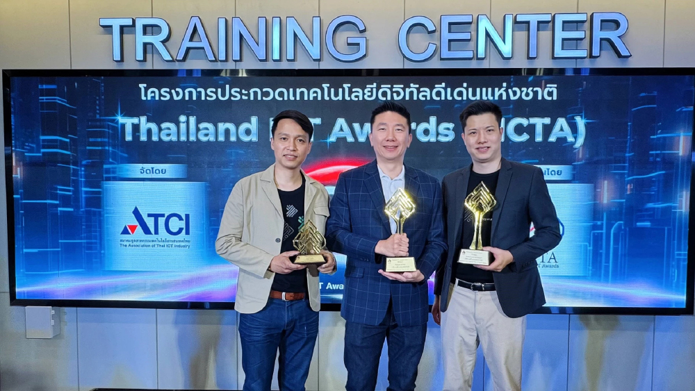 “อะมิตี้ แอคเซนทิกซ์” กวาด 3 รางวัลใหญ่จากเวที TICTA 2026