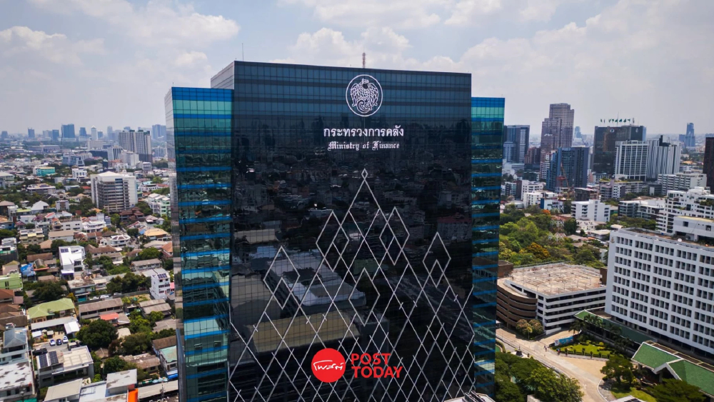 เตรียมตัวให้พร้อม เปิดขาย “พันธบัตรออมพลัส” 4 พันล้าน 4 ก.ย. เตรียมตัวให้พร้อม เปิดขาย “พันธบัตรออมพลัส” 4 พันล้าน 4 ก.ย.
