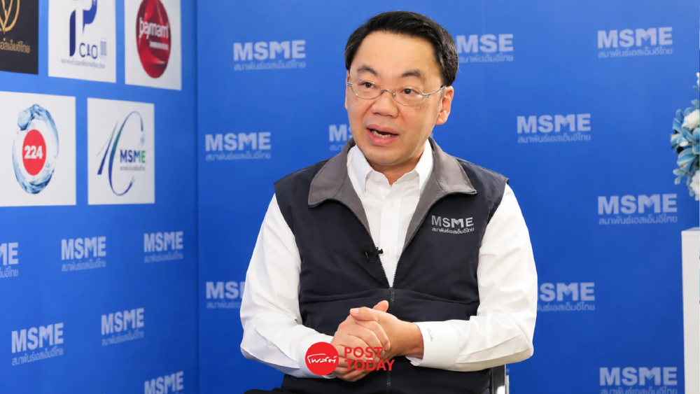 สมาพันธ์ SME ไทย จี้รัฐบาลและกทม. ช่วยคนตัวเล็กก่อนน้ำลด