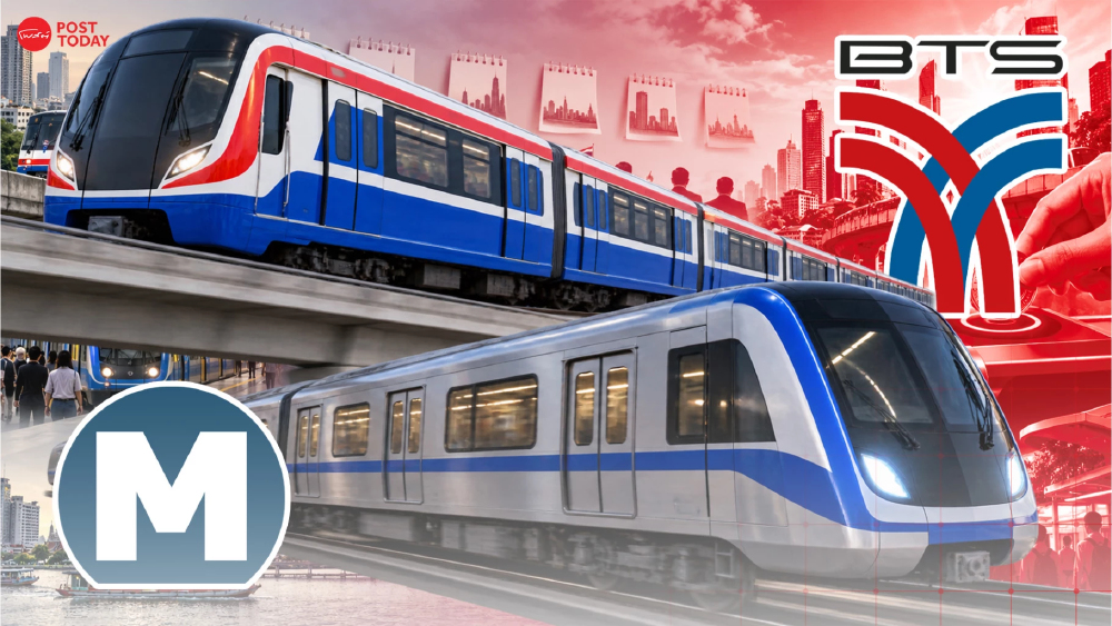 15 ปีคำสัญญารัฐบาล “รถไฟฟ้าราคาเดียว”  กว่า ปชช. จะได้ใช้จริง!