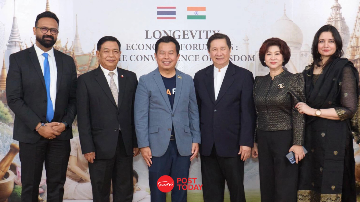 ไทยผนึกอินเดียจัด Longevity Economic Forum 2026 ดันเศรษฐกิจอายุยืน 3 ล้านล้านบาท ไทยผนึกอินเดียจัด Longevity Economic Forum 2026 ดันเศรษฐกิจอายุยืน 3 ล้านล้านบาท