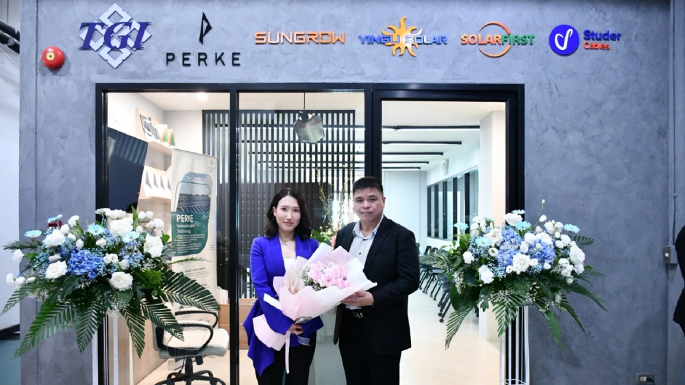 TGI ร่วมกับ PERKE (เพิร์ก) เปิดตัวศูนย์การเรียนรู้พลังงานแสงอาทิตย์ Solar Learning Center มุ่งสร้างองค์ความรู้ พัฒนาทักษะ และยกระดับมาตรฐานช่างติดตั้งโซลาร์เซลล์ ในประเทศไทย