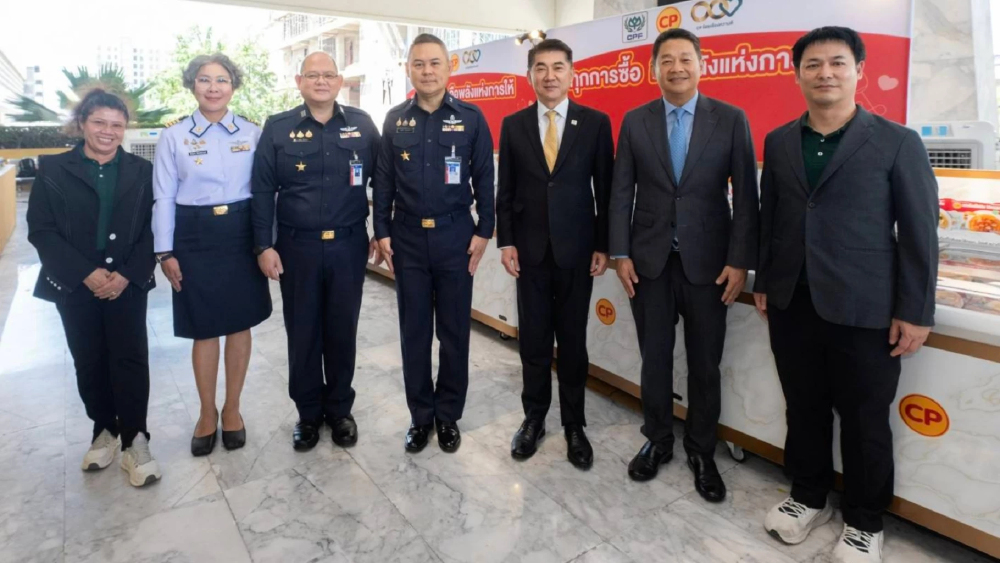 รพ.ภูมิพลอดุลยเดช ร่วมกับ CPF จัด “ทุกการซื้อ คือพลังแห่งการให้” สมทบทุนจัดซื้ออุปกรณ์การแพทย์ รพ.ภูมิพลอดุลยเดช ร่วมกับ CPF จัด “ทุกการซื้อ คือพลังแห่งการให้” สมทบทุนจัดซื้ออุปกรณ์การแพทย์