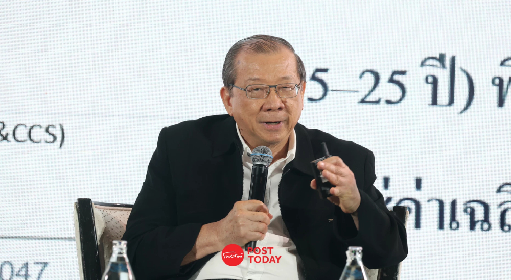 นักวิชาการ เสนอดัน "กรีนไฮโดรเจน" กลับมาเป็นแกนหลักในแผน PDP 2026