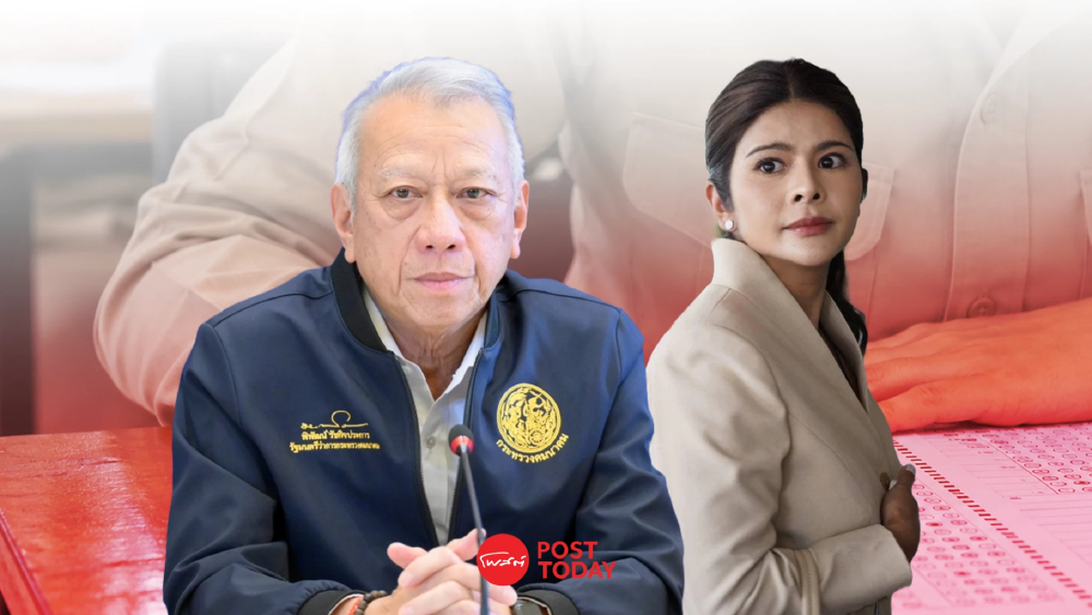 “พิพัฒน์” ท้า “ภคมน” เปิดหลักฐานปมเด็กนายโกงสอบท้องถิ่น “พิพัฒน์” ท้า “ภคมน” เปิดหลักฐานปมเด็กนายโกงสอบท้องถิ่น