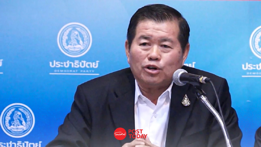 'นิพนธ์' เยือนคุนหมิง รุกเชื่อมความร่วมมือเทคโนโลยี โดรน หุ่นยนต์ และเศรษฐกิจดิจิทัล 'นิพนธ์' เยือนคุนหมิง รุกเชื่อมความร่วมมือเทคโนโลยี โดรน หุ่นยนต์ และเศรษฐกิจดิจิทัล