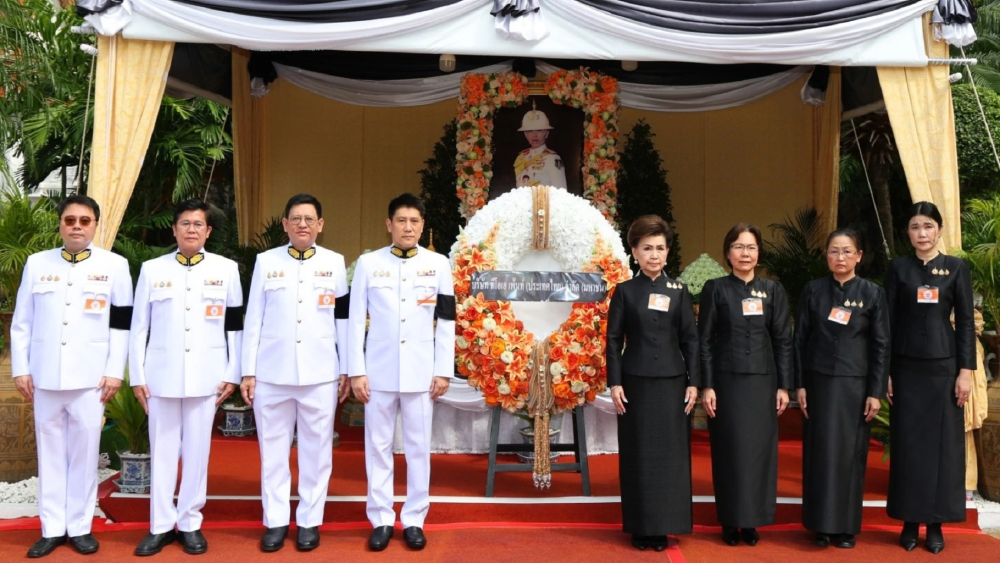TOA ได้รับพระราชทานพระบรมราชานุญาตให้เป็นเจ้าภาพในการบำเพ็ญกุศลถวายพระศพ ‘สมเด็จพระเจ้าลูกเธอ เจ้าฟ้าพัชรกิติยาภาฯ’ TOA ได้รับพระราชทานพระบรมราชานุญาตให้เป็นเจ้าภาพในการบำเพ็ญกุศลถวายพระศพ ‘สมเด็จพระเจ้าลูกเธอ เจ้าฟ้าพัชรกิติยาภาฯ’