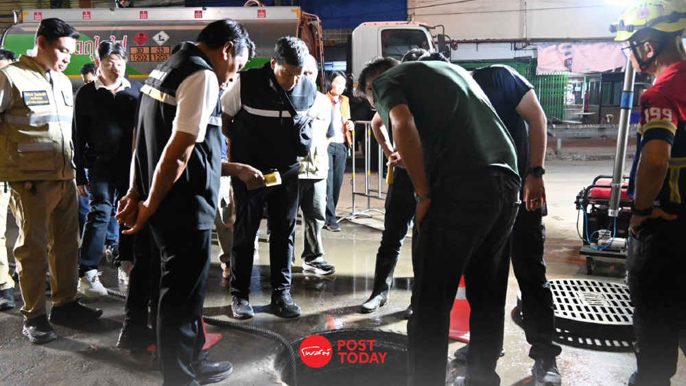 ชัชชาติ เผยไร้คราบน้ำมันคลองเตยเพิ่ม ยืนยันไม่เกี่ยว Data Center ชัชชาติ เผยไร้คราบน้ำมันคลองเตยเพิ่ม ยืนยันไม่เกี่ยว Data Center