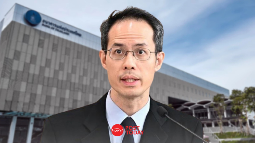 ธปท. ยันเงินบาทมีเสถียรภาพ ไร้กังวลเงินทุนไหลออก หลังเฟด-BOJ ขึ้นดอกเบี้ย