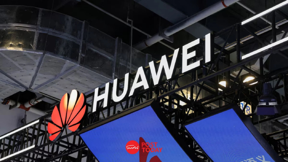 Huawei คาด AI Agents จะมากกว่าประชากรมนุษย์ 100 เท่าในปี 2035 Huawei คาด AI Agents จะมากกว่าประชากรมนุษย์ 100 เท่าในปี 2035