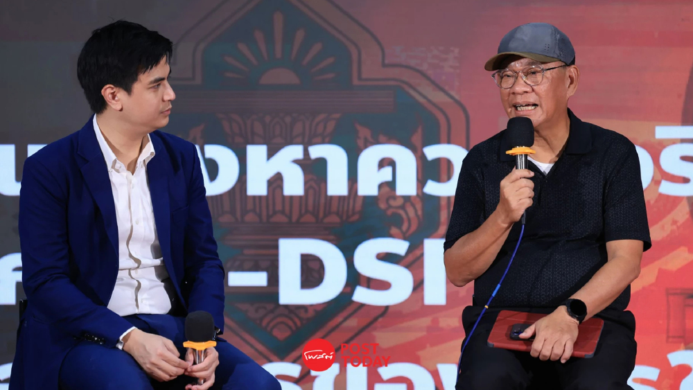 ‘สมชัย’ แฉเอกสารอนุฯ ชุด 36 ชี้กรอบคดีฮั้ว สว. อาจช่วยฝ่ายการเมืองหลุด