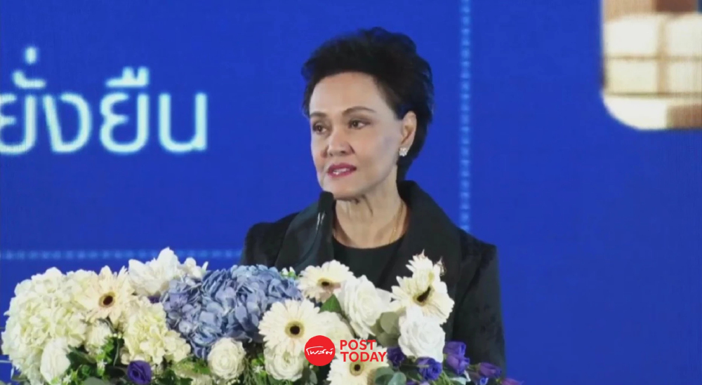 “ศุภจี” คลอดมาตรการ อุ้ม SME คุมเครดิตเทอม-ฟรีซค่าธรรมเนียมแพลตฟอร์ม “ศุภจี” คลอดมาตรการ อุ้ม SME คุมเครดิตเทอม-ฟรีซค่าธรรมเนียมแพลตฟอร์ม