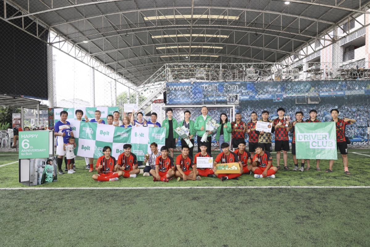 โบลท์ ฉลอง 6 ปี จัดบอลกระชับมิตร “เตะกับโบลท์” สานสัมพันธ์ชุมชนคนขับ โบลท์ ฉลอง 6 ปี จัดบอลกระชับมิตร “เตะกับโบลท์” สานสัมพันธ์ชุมชนคนขับ