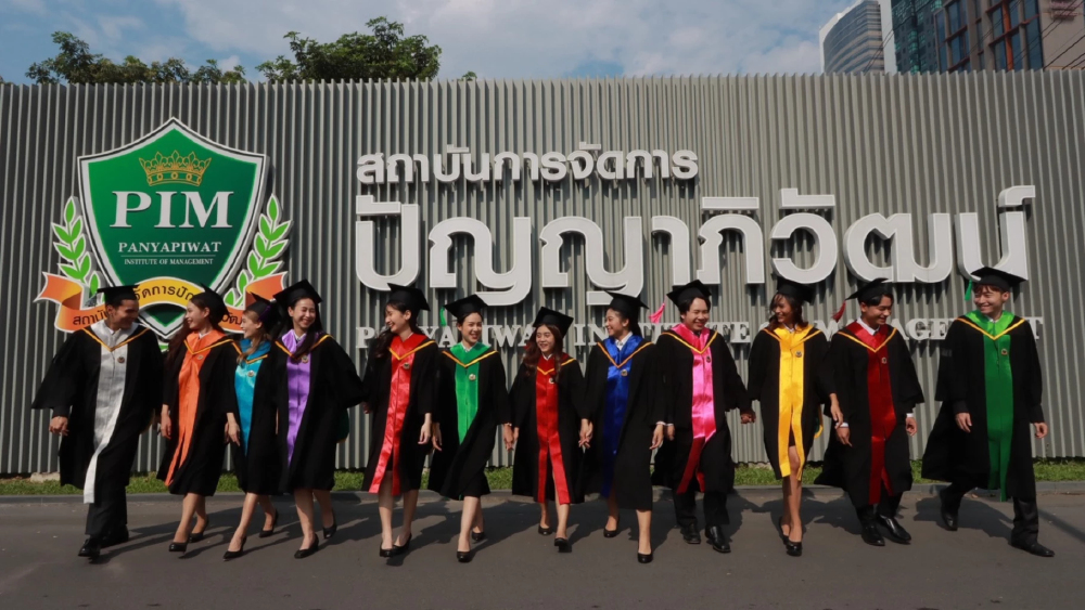 20 ปี PIM บทพิสูจน์จากมหาวิทยาลัยเซเว่น สู่มหาวิทยาลัยสร้างคน