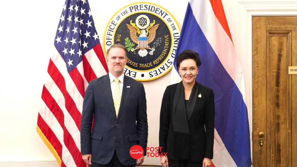 “ศุภจี” หารือ USTR คืบหน้า ไทย–สหรัฐฯ ได้ข้อสรุปหลัก ART เร่งปิดดีล