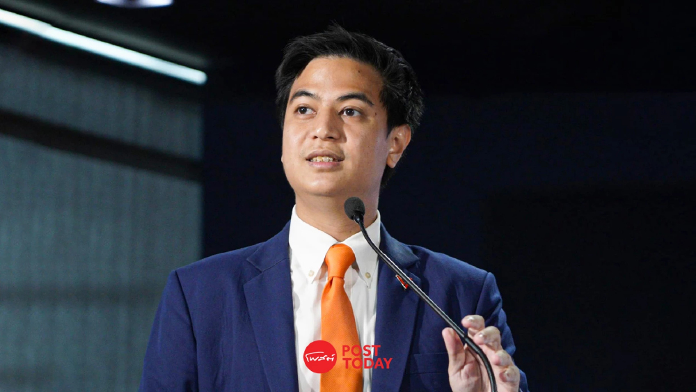 'พริษฐ์' ชี้ 3 ข้อกังขา 'กกต.' ปมฮั้วสว. ตัดตอนขบวนการ ปฏิเสธหลักฐานโพย 'พริษฐ์' ชี้ 3 ข้อกังขา 'กกต.' ปมฮั้วสว. ตัดตอนขบวนการ ปฏิเสธหลักฐานโพย