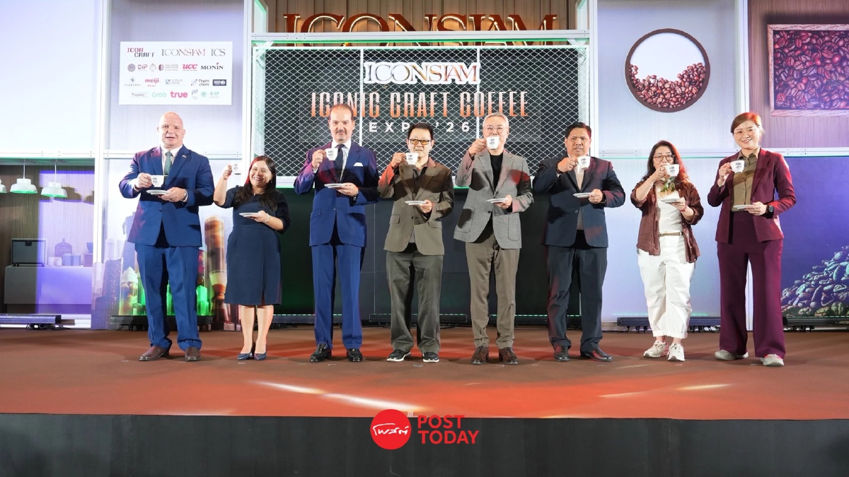 ICONIC CRAFT “มหานครแห่งกาแฟ” ดันกาแฟไทยสู่เวทีสร้างสรรค์ ICONIC CRAFT “มหานครแห่งกาแฟ” ดันกาแฟไทยสู่เวทีสร้างสรรค์