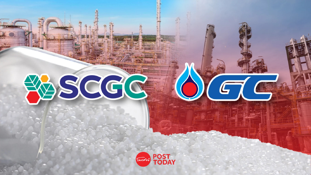 GC-SCGC เดินหน้า JV ปิโตรเคมี! เร่งปิดดีล ต.ค.69 ผนึกโอเลฟินส์–โพลิโอเลฟินส์ สร้างยักษ์ภูมิภาค GC-SCGC เดินหน้า JV ปิโตรเคมี! เร่งปิดดีล ต.ค.69 ผนึกโอเลฟินส์–โพลิโอเลฟินส์ สร้างยักษ์ภูมิภาค