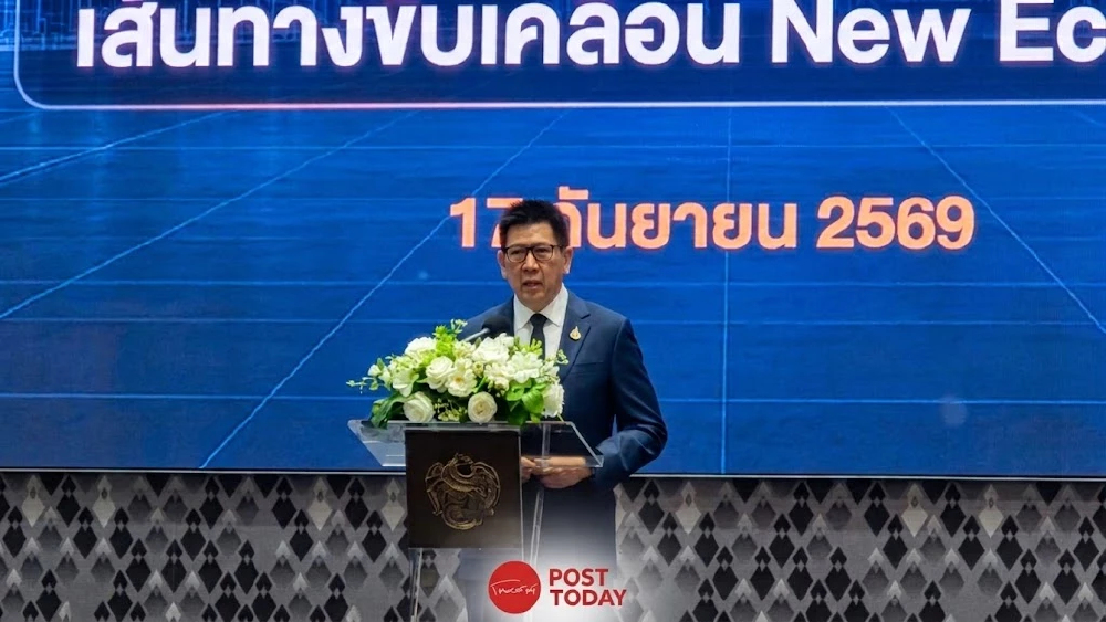 เอกนิติ เร่ง BOI to IPO เปิดทางธุรกิจใหม่เข้า SET ลดขั้นตอนจดทะเบียน เหลือ 60-100 วัน