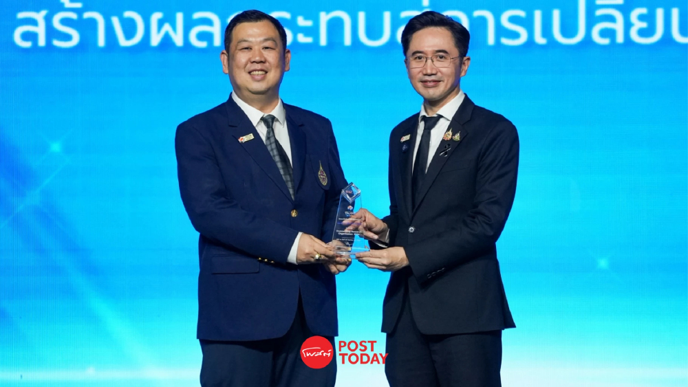 ม.วลัยลักษณ์ดัน AI แก้โจทย์ชุมชน ต่อยอดงานวิจัยฟื้นธรรมชาติสร้างรายได้