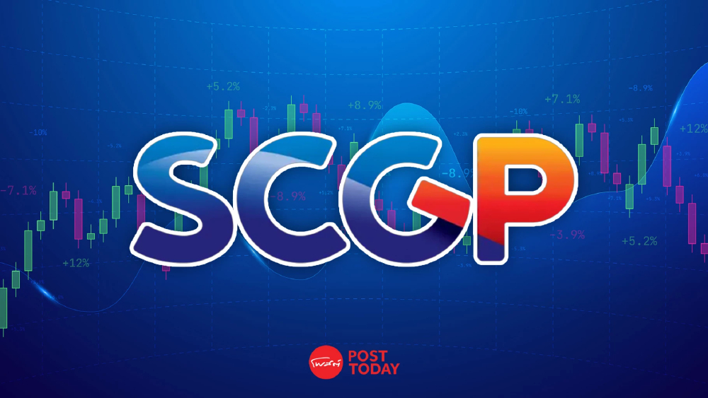 SCGP ทุ่ม 68 ล้าน ซื้อ JZF เสริมทัพบรรจุภัณฑ์ ดันฐานผลิตชลบุรี รับดีมานด์ส่งออกผลไม้ SCGP ทุ่ม 68 ล้าน ซื้อ JZF เสริมทัพบรรจุภัณฑ์ ดันฐานผลิตชลบุรี รับดีมานด์ส่งออกผลไม้