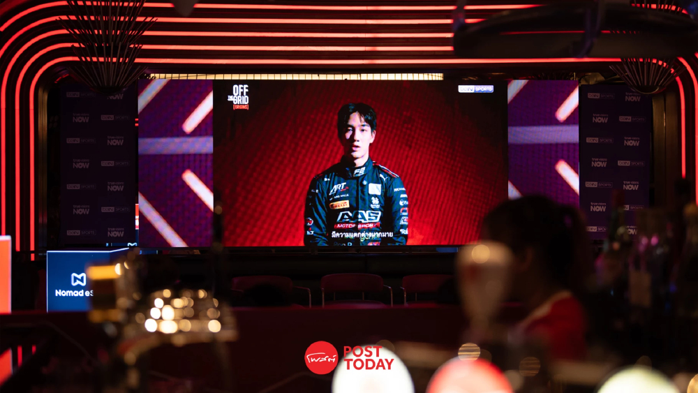 beIN SPORTS เปิดเส้นทาง “เติ้น” ทัศนพล สานฝันสู่ Formula 1