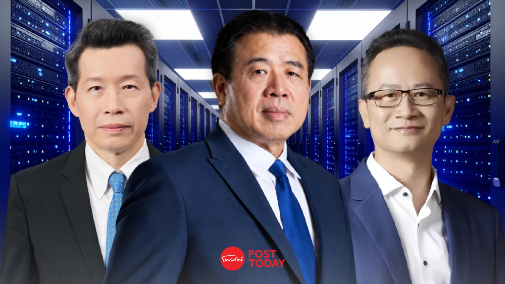 นายกฯ ตั้ง 3 ผู้ทรงคุณวุฒินั่งบอร์ดดาต้าเซ็นเตอร์ ดึงอดีตปลัด – นักวิชาการนั่งกรรมการ