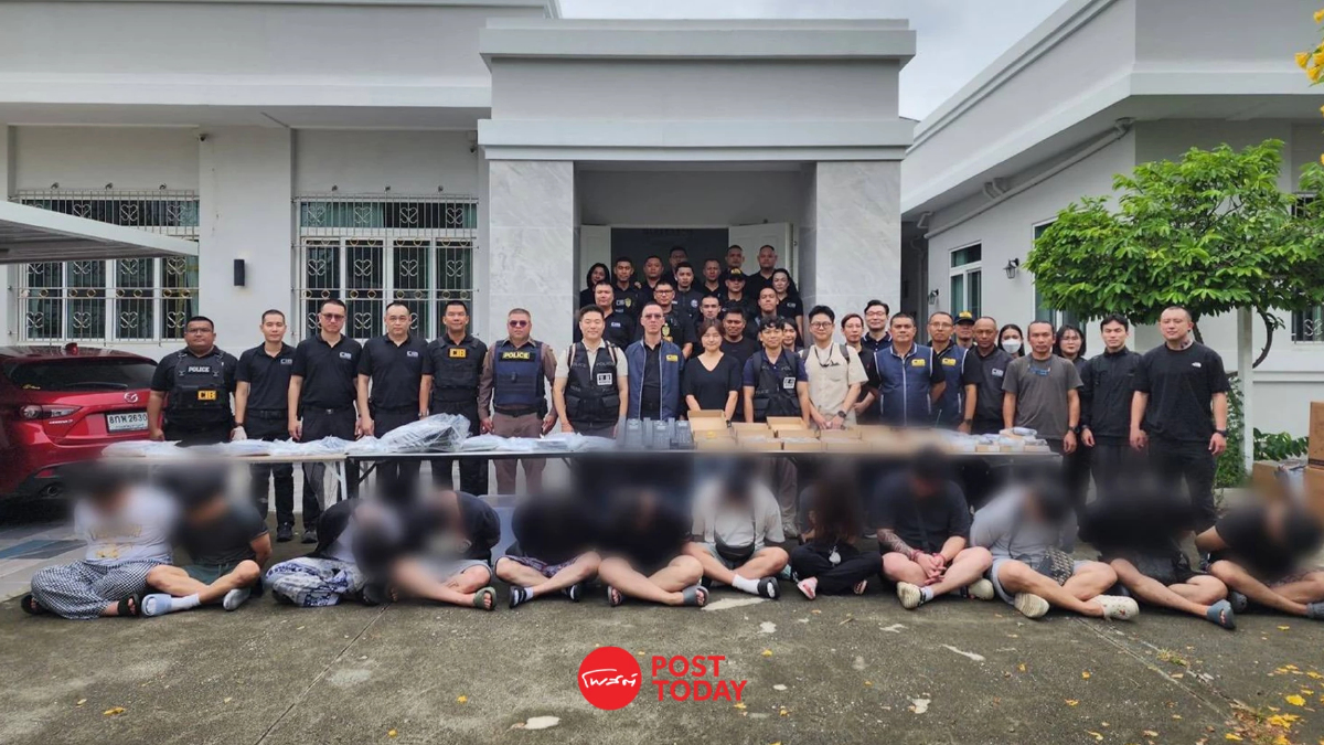 ทลาย 'แก๊งคอลเซ็นเตอร์เกาหลีใต้' คาบ้านหรูบางพลี จับผู้ต้องหา 13 ราย ทลาย 'แก๊งคอลเซ็นเตอร์เกาหลีใต้' คาบ้านหรูบางพลี จับผู้ต้องหา 13 ราย