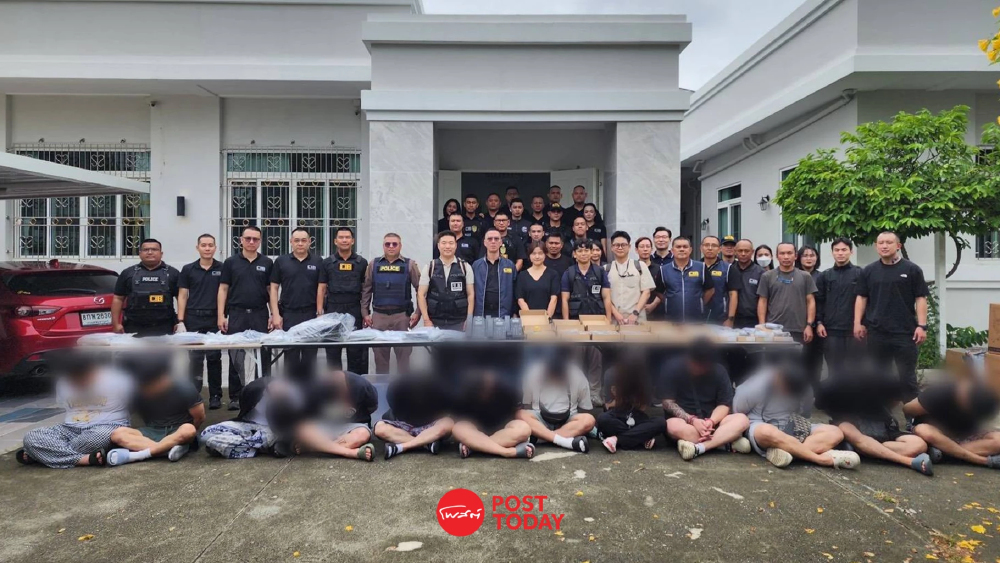 ทลาย 'แก๊งคอลเซ็นเตอร์เกาหลีใต้' คาบ้านหรูบางพลี จับผู้ต้องหา 13 ราย ทลาย 'แก๊งคอลเซ็นเตอร์เกาหลีใต้' คาบ้านหรูบางพลี จับผู้ต้องหา 13 ราย